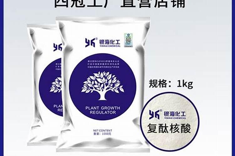 先打除草剂还是先打叶面肥