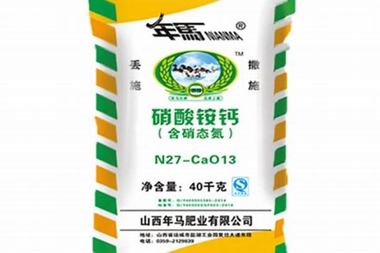 硝酸钙一吨多少钱,如何区分质量好坏？