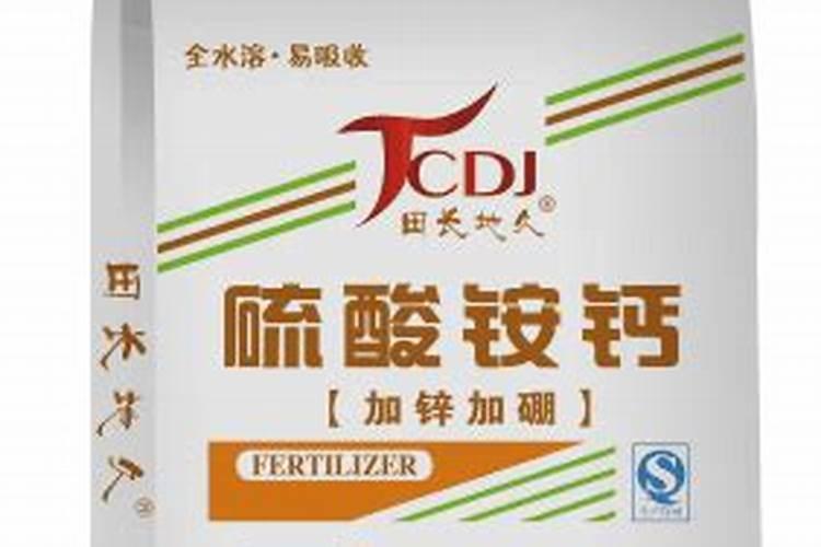 花生追肥用什么肥料好