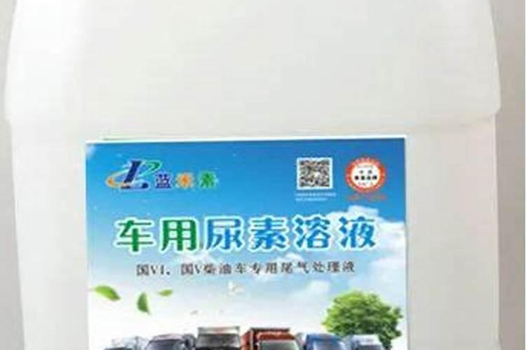 尿素能做水溶肥吗