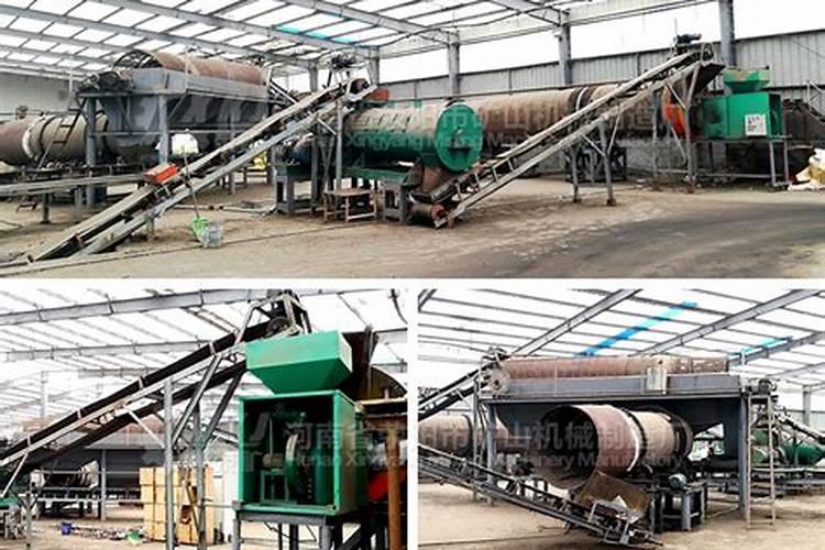 有机肥哪个牌子的好？