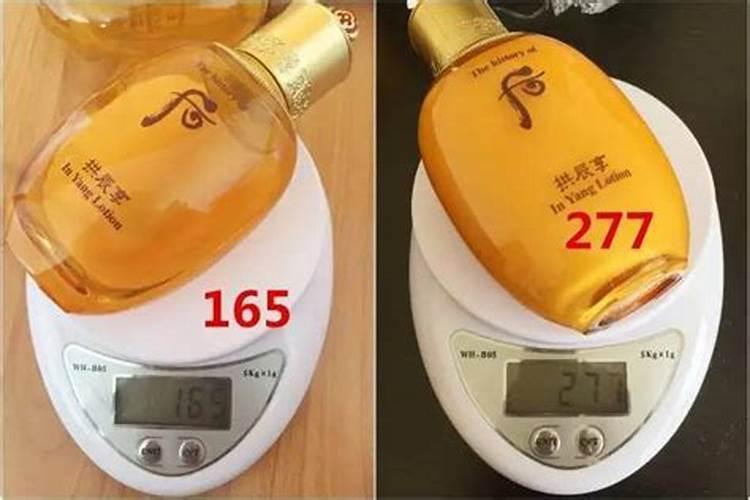 芋头疫病什么药灌根？