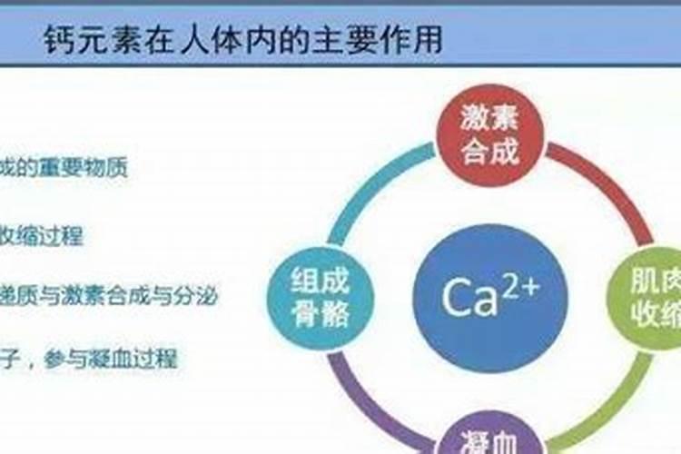钙镁磷钾肥报价