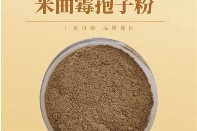 自然发酵三个月羊粪能不能用