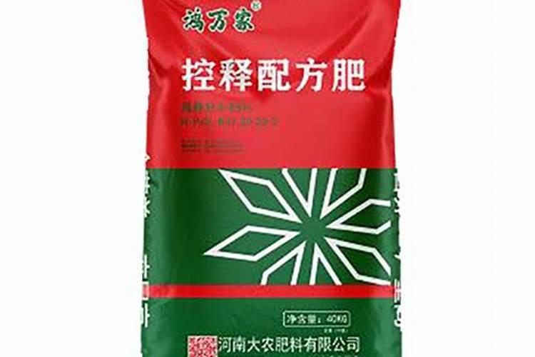 河南水溶肥十大名牌