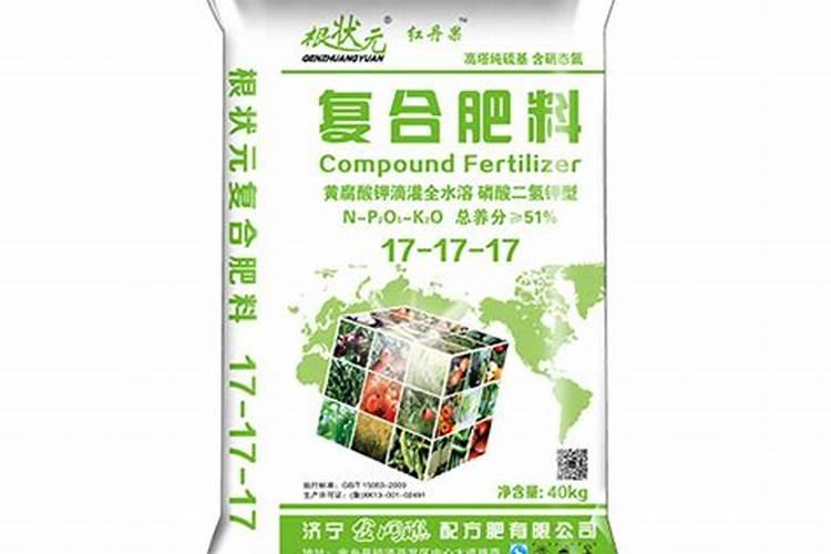 苗芦笋的根状元复合肥