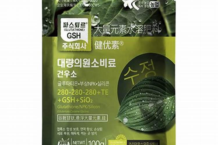 肥料防结块剂是什么