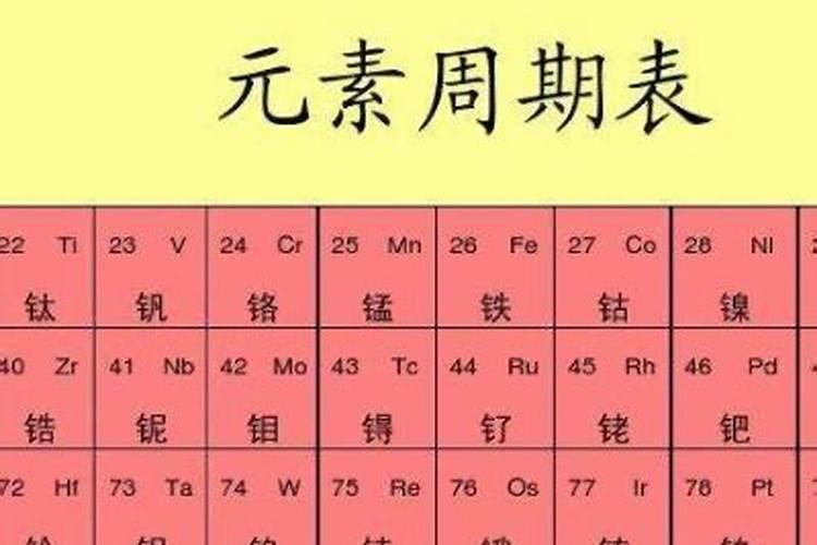 黄腐酸钾是什么肥料,附黄腐酸钾的功效及使用方法
