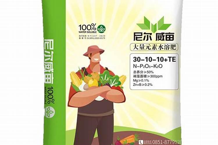 贵州瑞丰肥业有限公司怎么样？