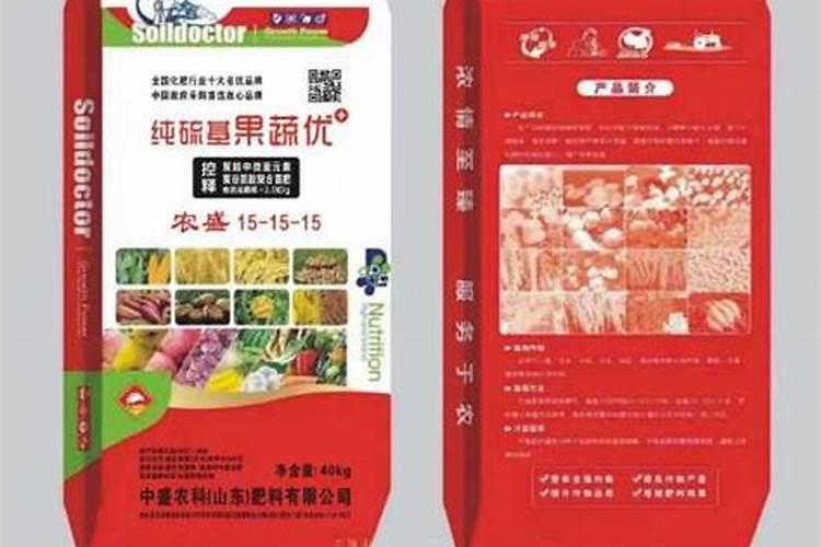 硫酸钾与普通复合肥的区别是什么？