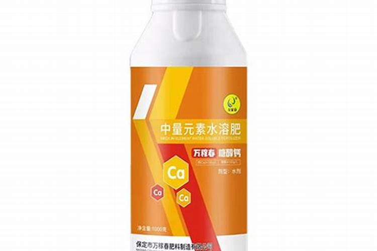 桃子里面有什么营养成分呢