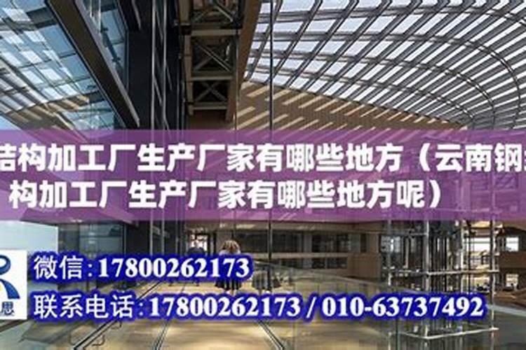 三角梅施什么肥最好 三角梅最好施什么肥
