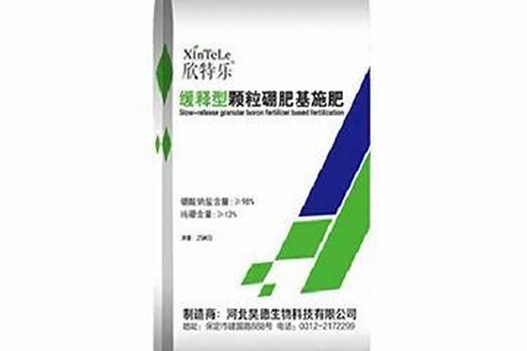 硼肥不能和什么一起用？如果使用错误会产生哪些影响？