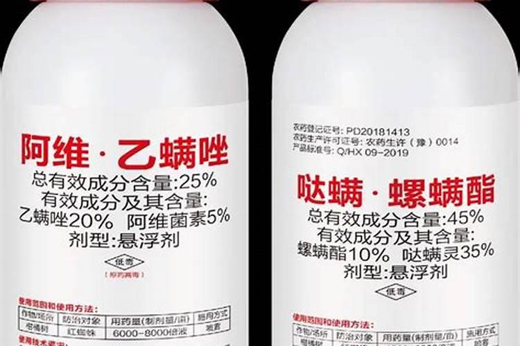 芸苔素内酯哪个厂家好