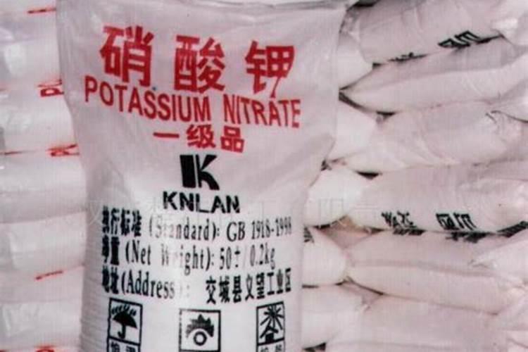 硝硫基复合肥的特点 硝基复合肥的特点和作用