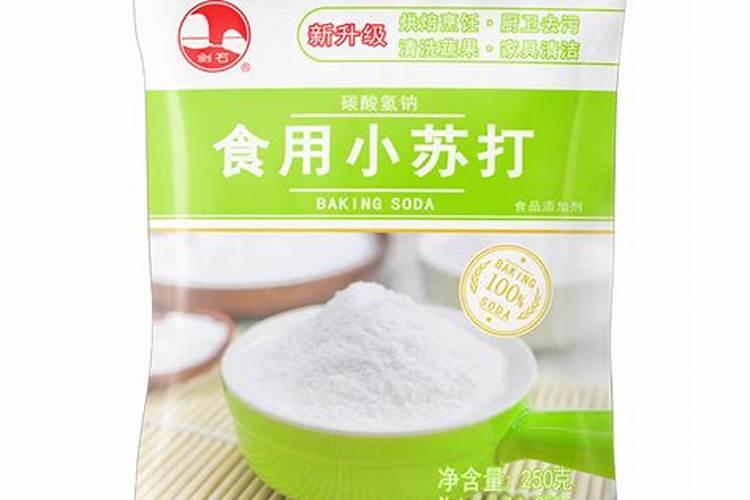 绿色植物的三大肥料是什么？它们各有什么用途？