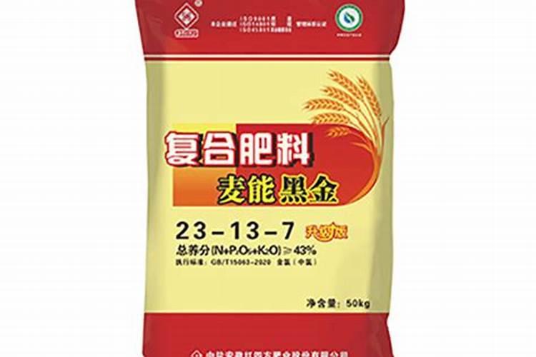 高氯复合肥可以做小麦底肥吗 复合肥是什么肥料
