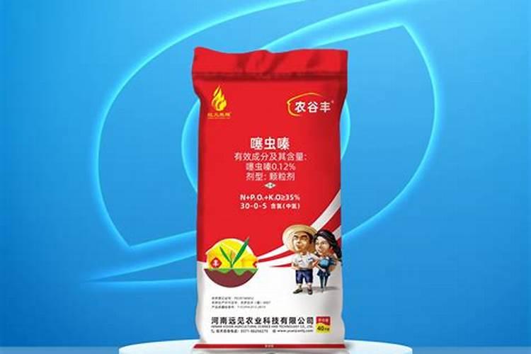 小麦如何做底肥