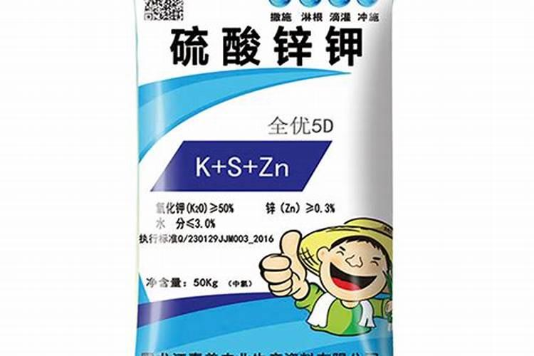 钾盐和钾肥的区别在哪