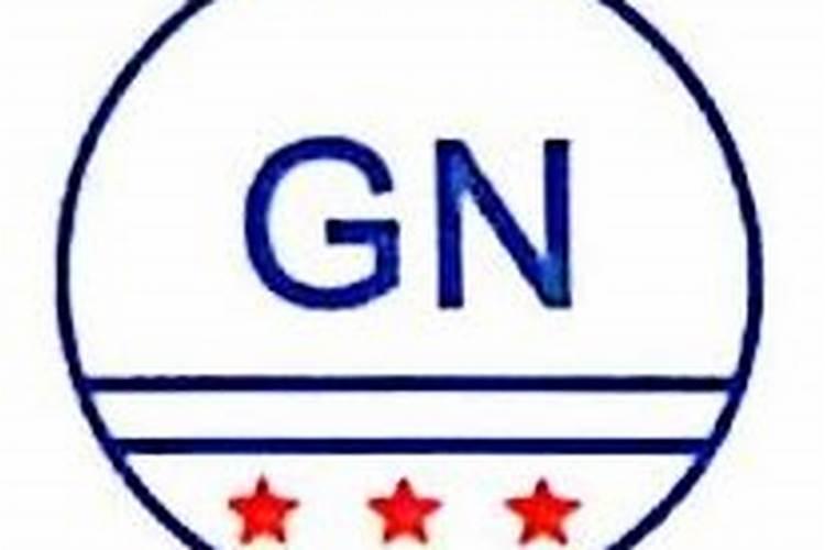 氮肥损失途径有哪些？