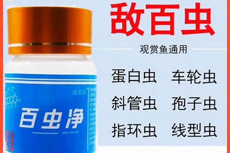 腐植酸钠在水产中的用途