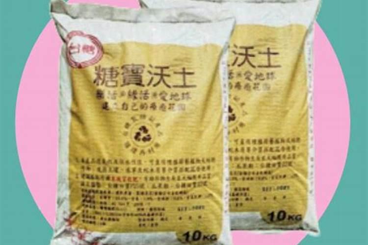 是不是任何肥料都可以用白糖做火箭燃料