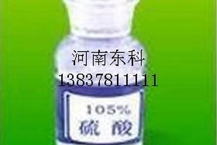 氨水能当肥料用,浇花吗？