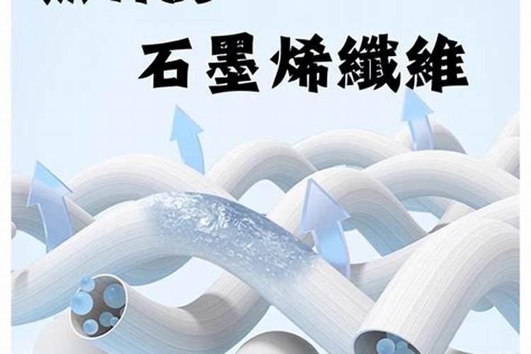 什么时间扦插天竺葵好？怎么扦插才能成活率高？