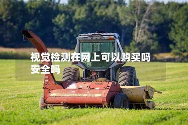 土壤如何补嗮