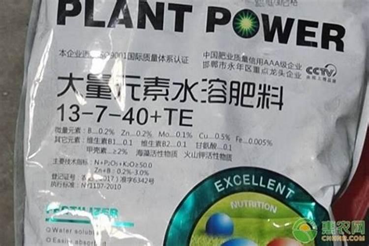比较好的富硒叶面肥是哪家生产的？