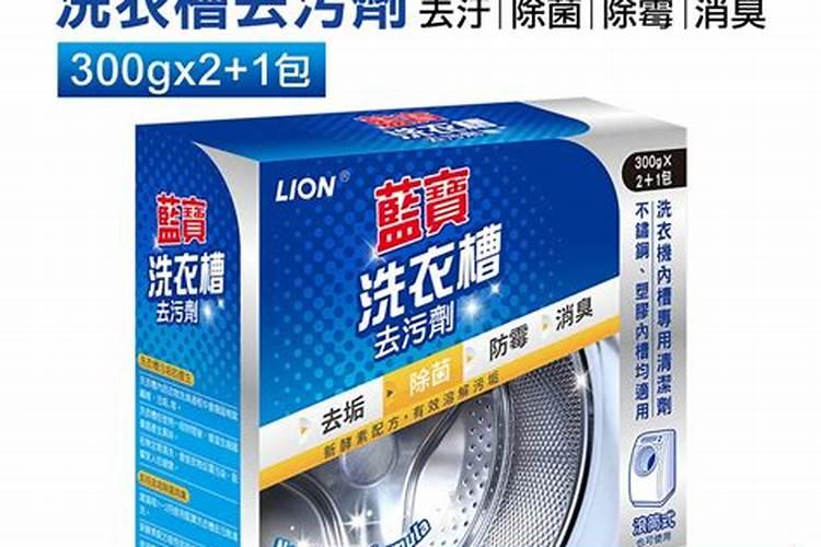 春雷王铜对白锈病有效果吗