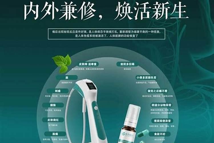 水溶肥是有机肥吗 有机水溶肥是什么肥料