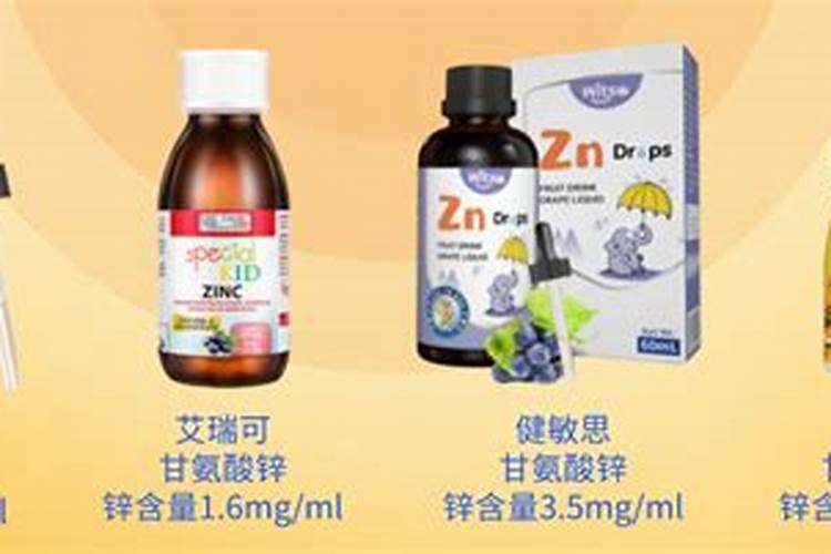 玉米缺锌怎么办,玉米缺锌补救措施？