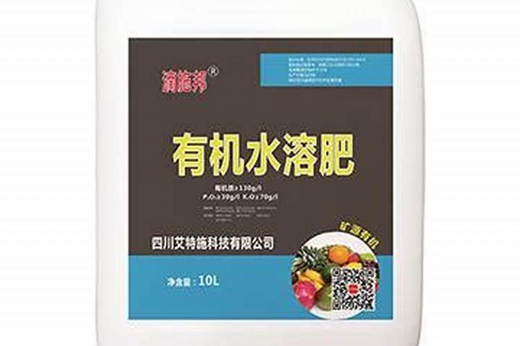 无味子苗每亩地栽多少棵？