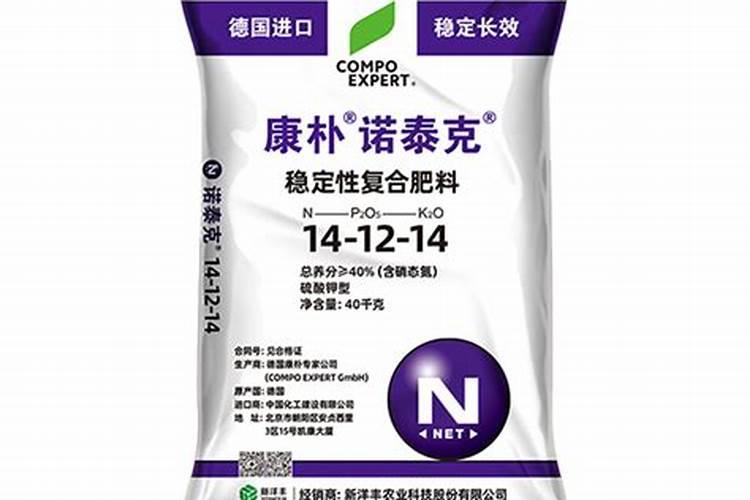 世界水溶肥前十品牌