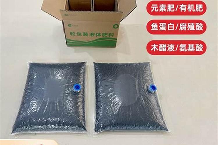 发财树肥料撒多了,叶子都焦了,该怎么救活啊