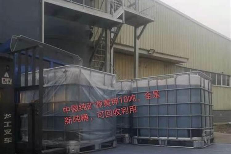 矿源黄腐酸钾十大品牌