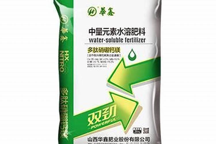 天脊化肥属于农用肥还是园林肥？