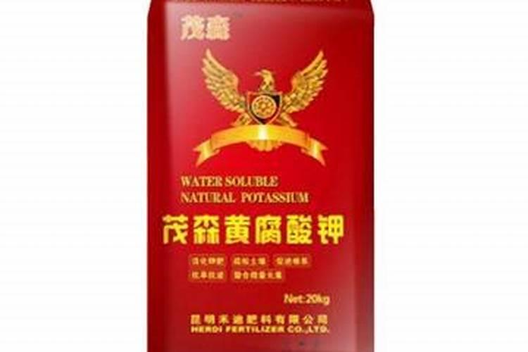 土地复垦氮磷钾含量标准