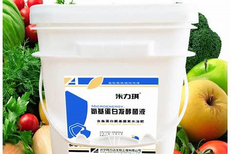 鱼蛋白,氨基酸,黄腐酸,海藻酸,这四种肥料有什么区别？