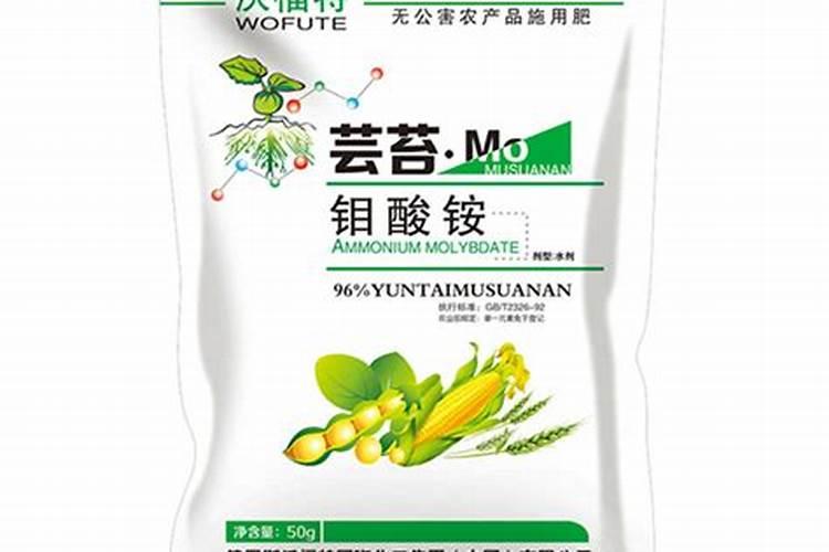 复合化肥复合肥和复混肥的区别