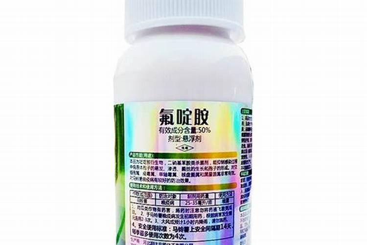 氟啶胺和氨基酸水溶肥可以复配吗？