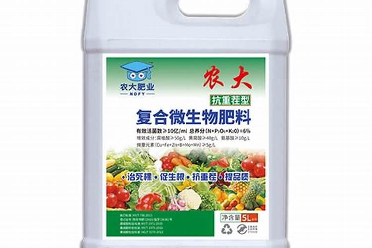 大量元素水溶肥有哪些作用