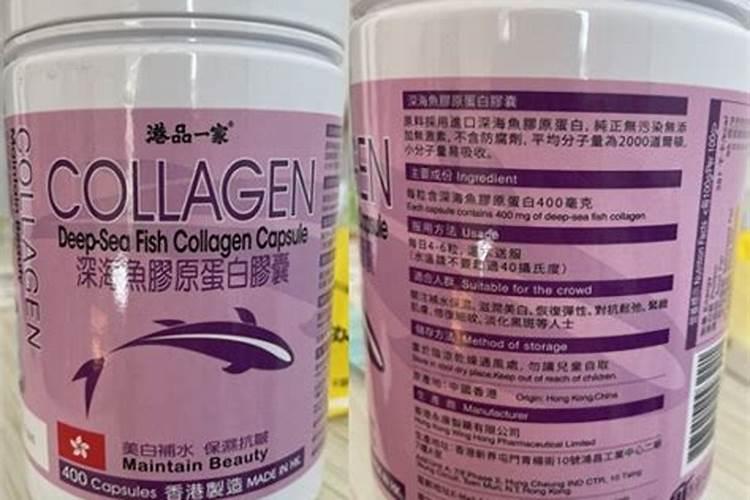 耗儿鱼有什么营养