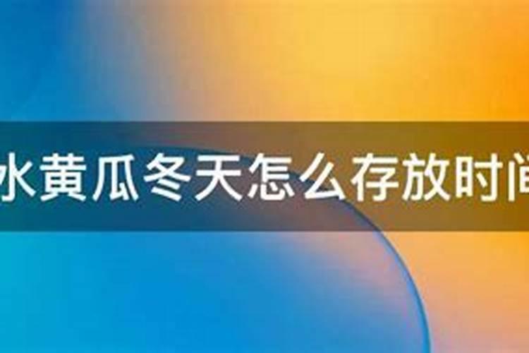 用鱼缸养鱼要注意些什么？