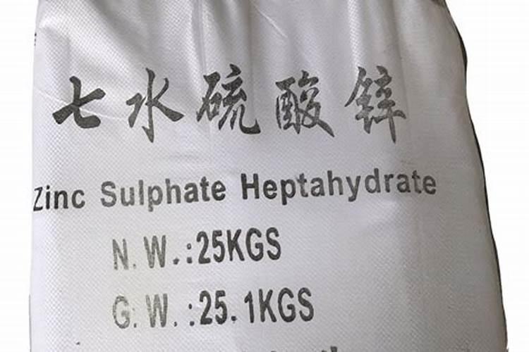 浇花的营养液怎么配制