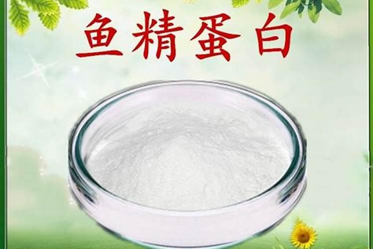 多宝鱼背上的小颗粒怎么处理