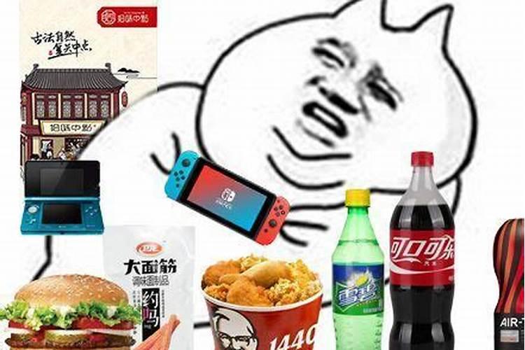 2021你可以选择的创业