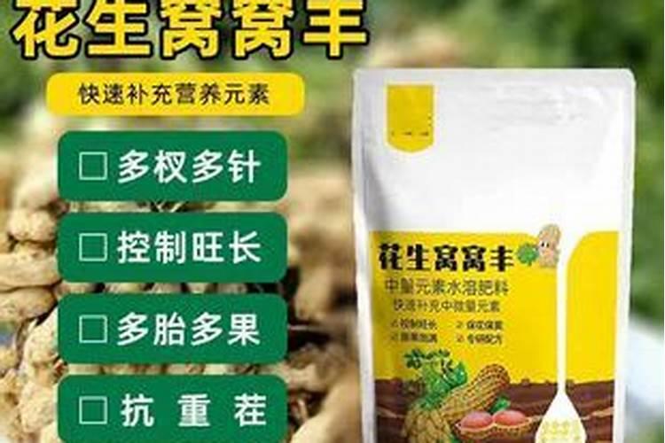 颗粒有机肥烧根吗