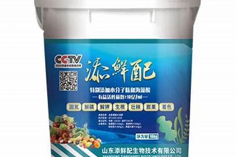 中国化肥十大名牌